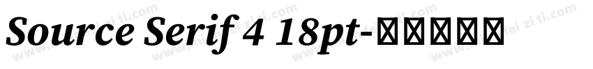 Source Serif 4 18pt字体转换